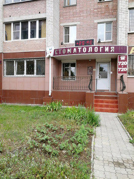 Интегро на Домостроителей, фото №1