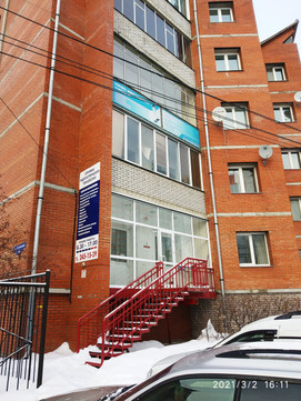 Дерматологический кабинет Бороздова на Елены Стасовой, фото №1