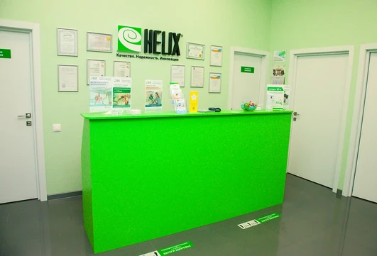 Диагностический центр Хеликс в Солнцево, фото №1