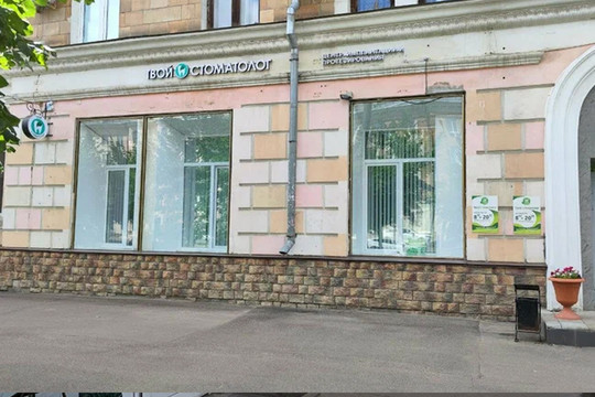 Твой стоматолог на Декабристов, фото №1