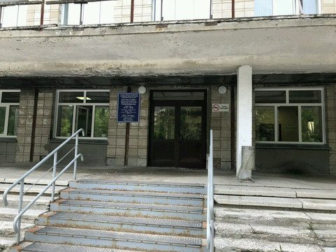 Консультативно-диагностическая поликлиника №2 на Русской, фото №1