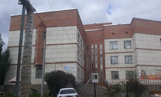 Поликлиника РЖД-Медицина, фото №1