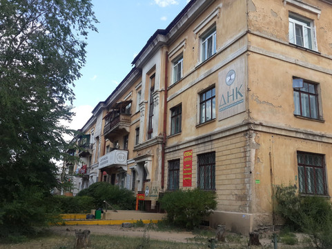 Центр красоты и косметологии №1 на Бутина, фото №1