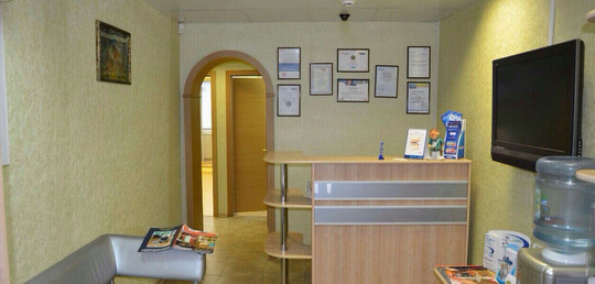 Элиз-Дент на Крупской, фото №1