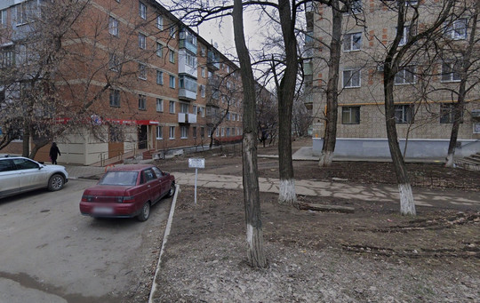 Лечебно-диагностический центр на Крупской, фото №1