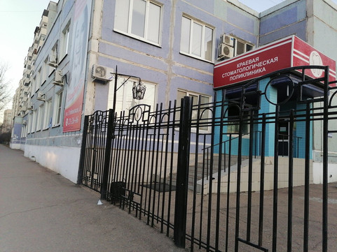 Стоматологическая поликлиника на Угданской, фото №1