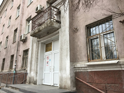 Поликлиника №11 на Лермонтова, фото №1