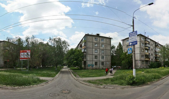 Дантист на Бориса Ручьева, фото №1