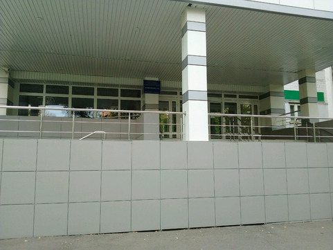 Поликлиника №4 (Консультативно-диагностический центр) на Ульянова, фото №1