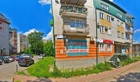 Вита на Маклина, фото №1
