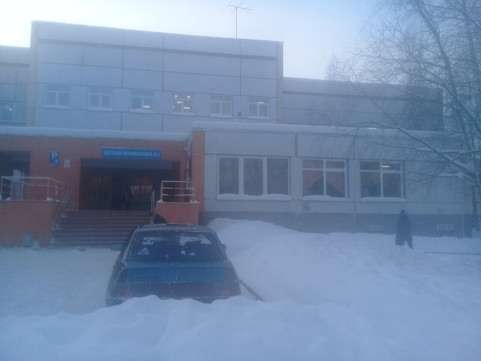 Детская поликлиника №2 на Ровио, фото №1