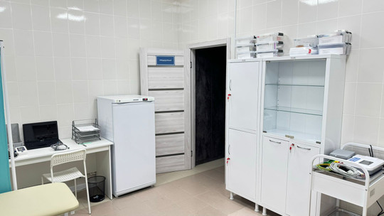 Наркология Панацея 21, фото №1