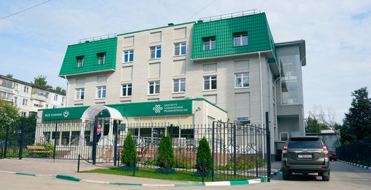 ФСК Клиник на Горького, фото №1