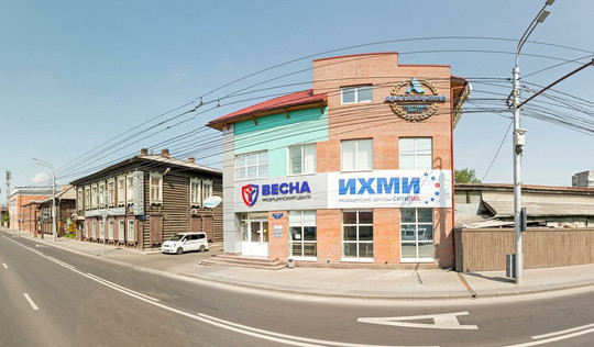 Ваше Имаго на Ленина, фото №1