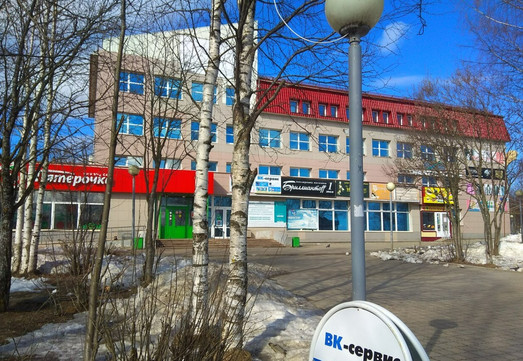 МеркуриМед на Мира, фото №1