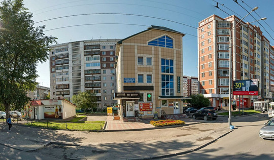 Кабинет психолога Першина на Комсомольском, фото №1