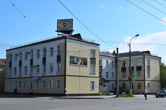 Поликлиника №1 на Невежина, фото №1
