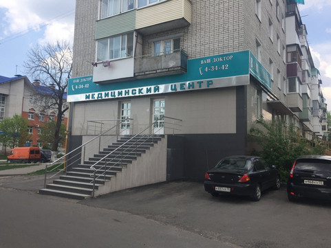 Ваш доктор на Гагарина, фото №1