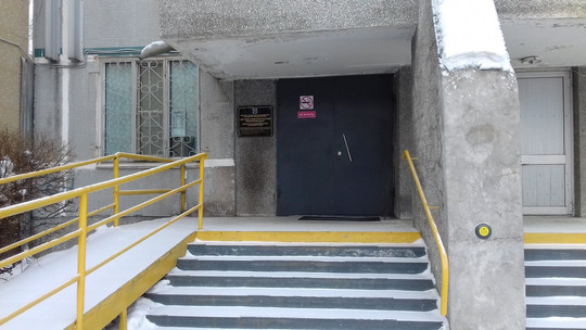 Детская стоматологическая поликлиника №22 на Краснореченской, фото №1