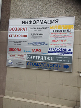 Каадент на Коммунаров, фото №1