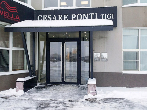 Косметология Лавиани, фото №1