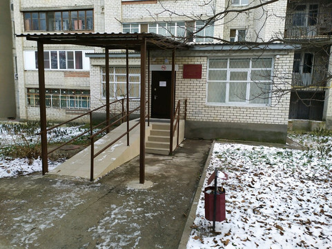 Поликлиника №2 на Чапаева, фото №1