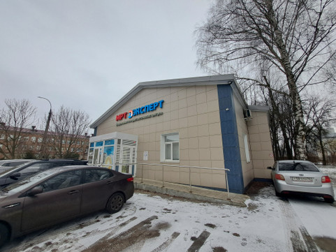 МРТ Эксперт, фото №1