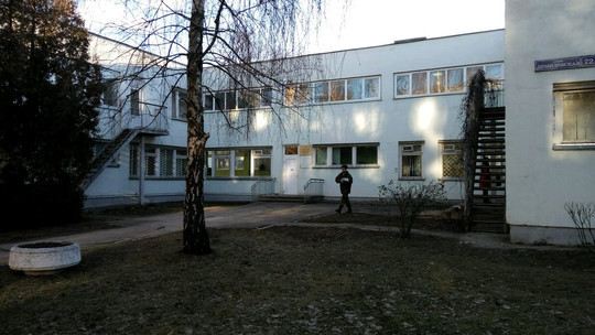 Детская поликлиника №1 на Дегтярева, фото №1