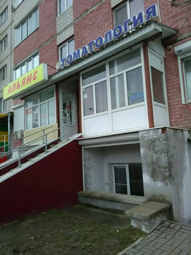 Стоматолог Земцов на Ломоносова, фото №1