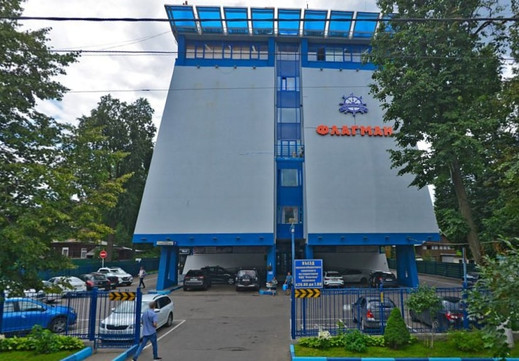 Клиника Гусарова в Пушкино, фото №1