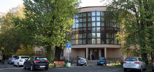 Городская поликлиника № 14, фото №1