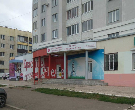 МЦ ULTRASAUND-MED, фото №1