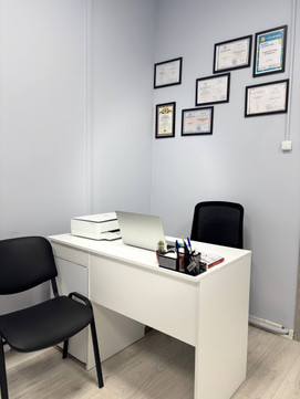 Андромед плюс, фото №1