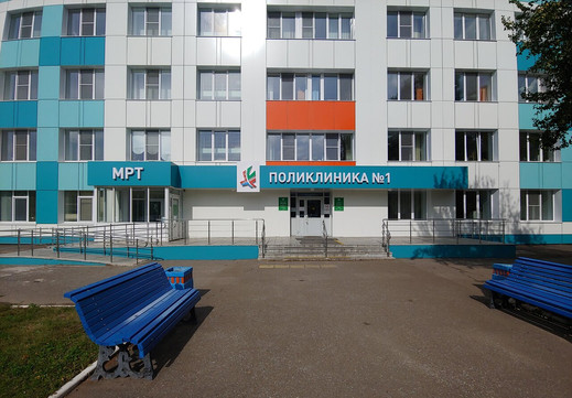 МРТ Экспресс на Менделеева 46, фото №1