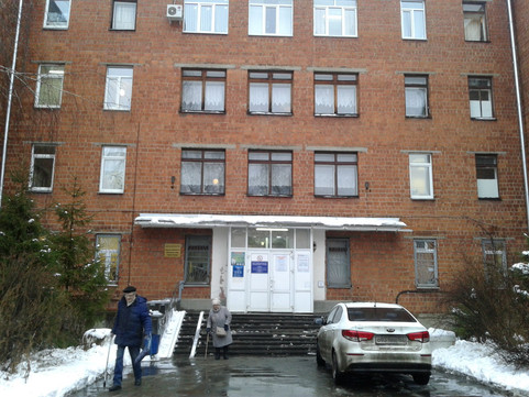 Травмпункт Нижегородского района на Нестерова, фото №1