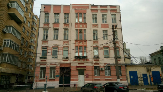 Поликлиника ГБ №8 на Пушкинской, фото №1