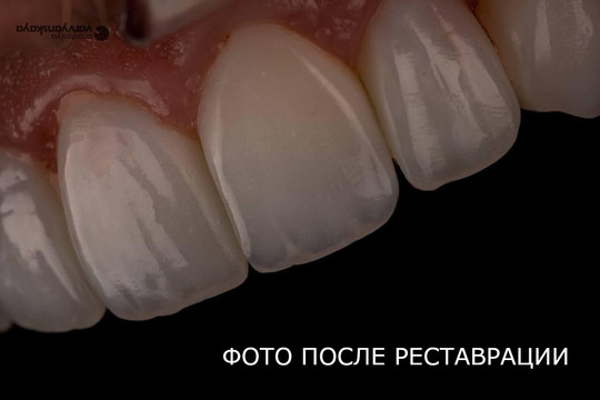 Цифровая стоматология Umetria, фото №1