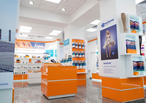 Ортека на Баумана, фото №1