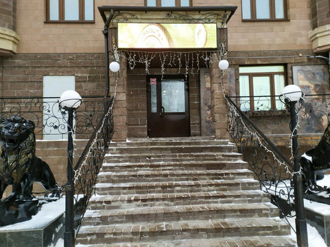 Афродита на Володарского, фото №1