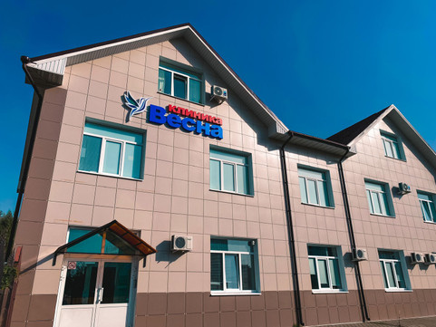 Наркология Весна, фото №1