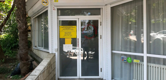 Доктор Бекетов в пер Морской, фото №1