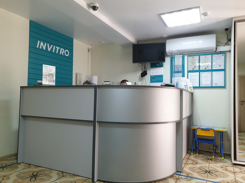 Инвитро на Декабрьских Событий, фото №1