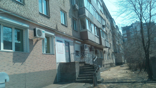 Про зубы на Захарова, фото №1