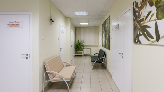 Центр китайской медицины Жёлтый пион на Дзержинского, фото №1