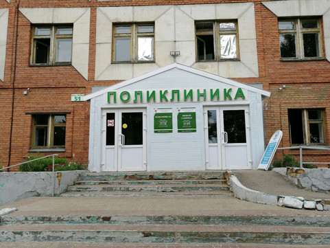 Поликлиника №1 на Набережной реки Мойки, фото №1