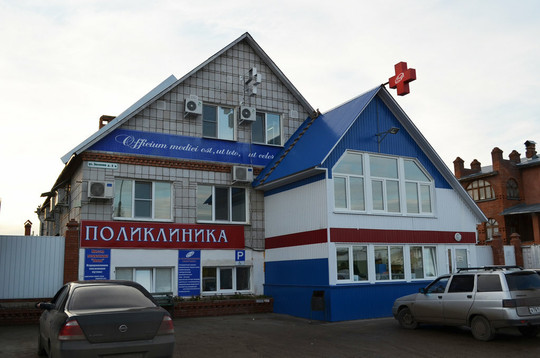 Лекон на Зеленой, фото №1