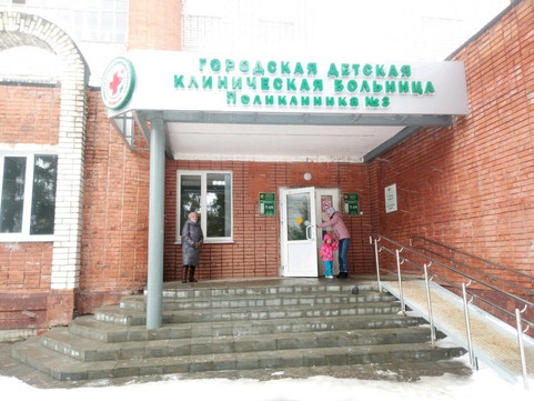 Детская поликлиника на Эгерский бульваре 49, фото №1