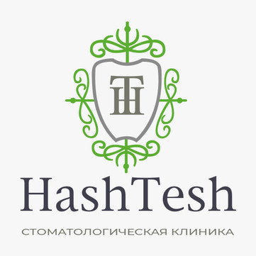 Стоматология HashTesh, фото №1