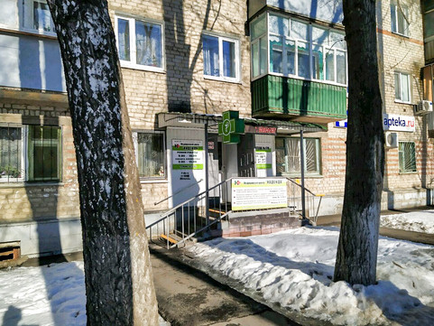 Надежда на Луначарского, фото №1