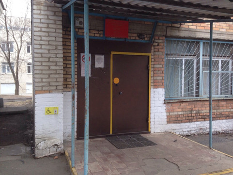 Подразделение 6 ГП №9 на Первой, фото №1